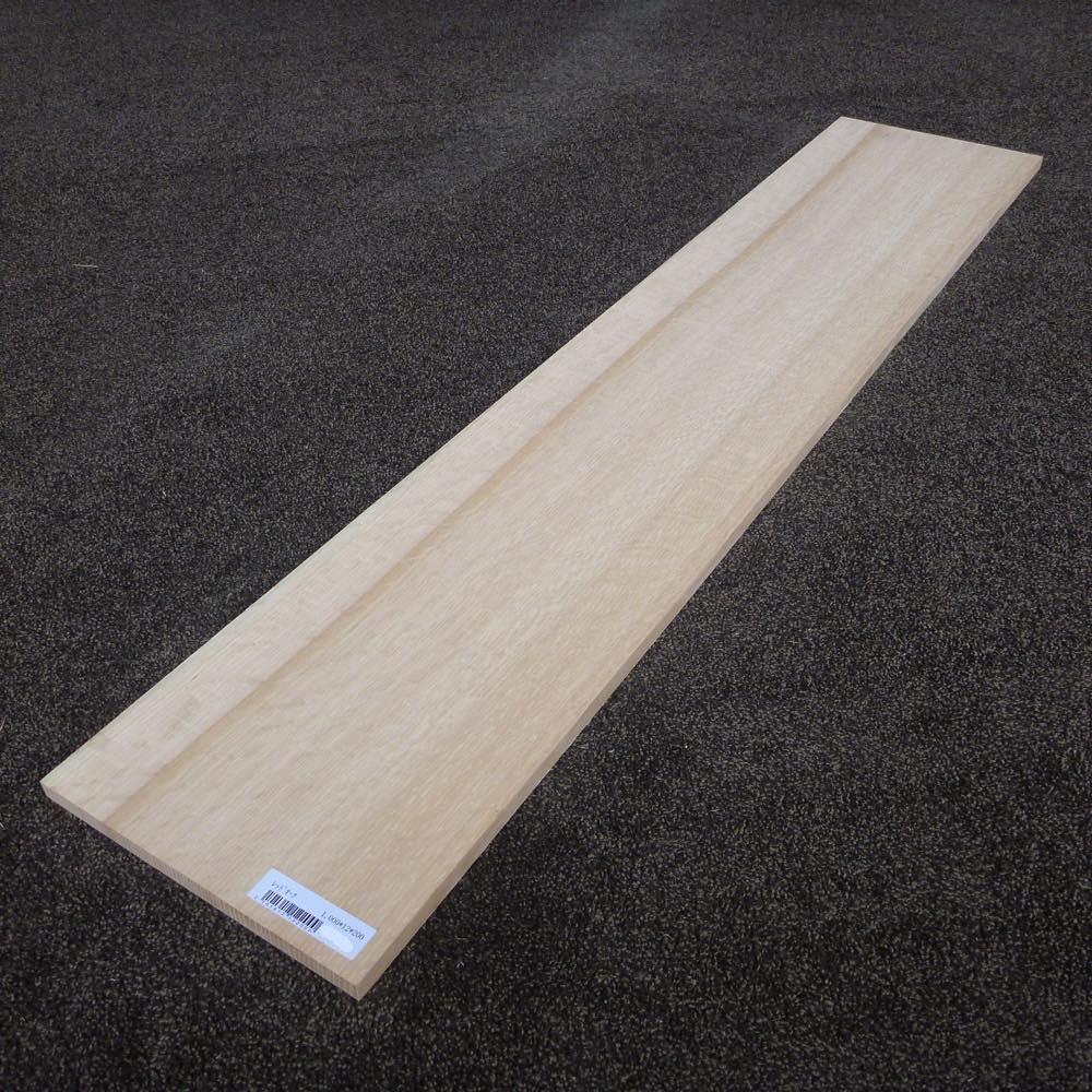 レッドオーク 柾目 1000×12×200 (仕上げ加工済み商品)