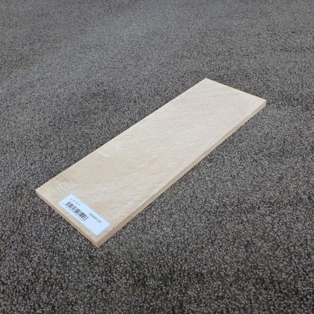 レッドオーク 柾目 300×8×100 (仕上げ加工済み商品)