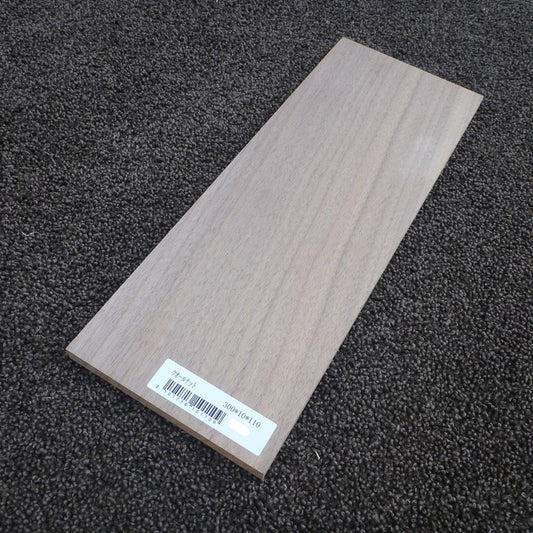 ウォールナット 柾目 300×10×110 (仕上げ加工済み商品)