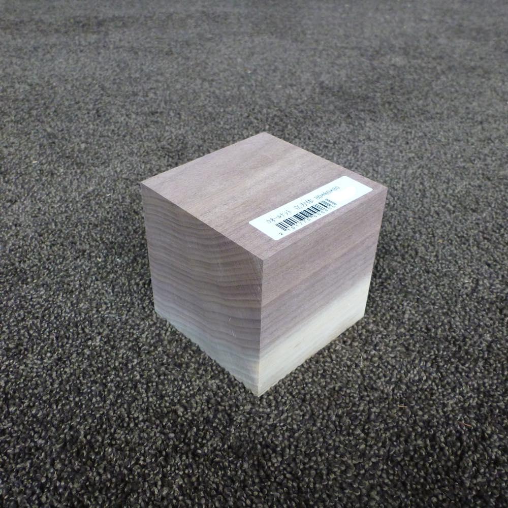 ウォールナット 立方体 80×80×80 (仕上げ加工済み商品)