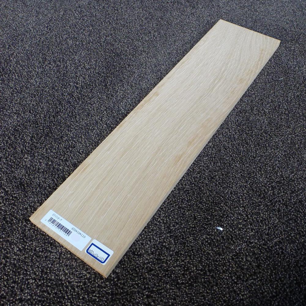 ホワイトオーク 柾目 450×10×110 (仕上げ加工済み商品)