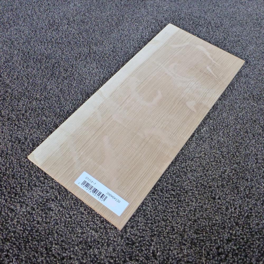 ホワイトオーク 柾目 300×6×130 (仕上げ加工済み商品)