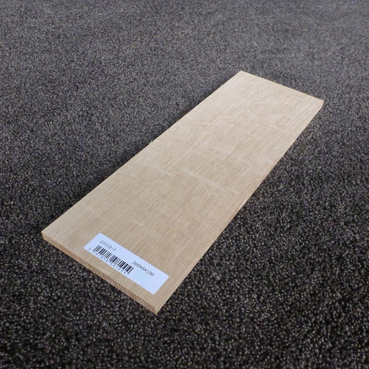 ホワイトオーク 柾目 300×8×100 (仕上げ加工済み商品)