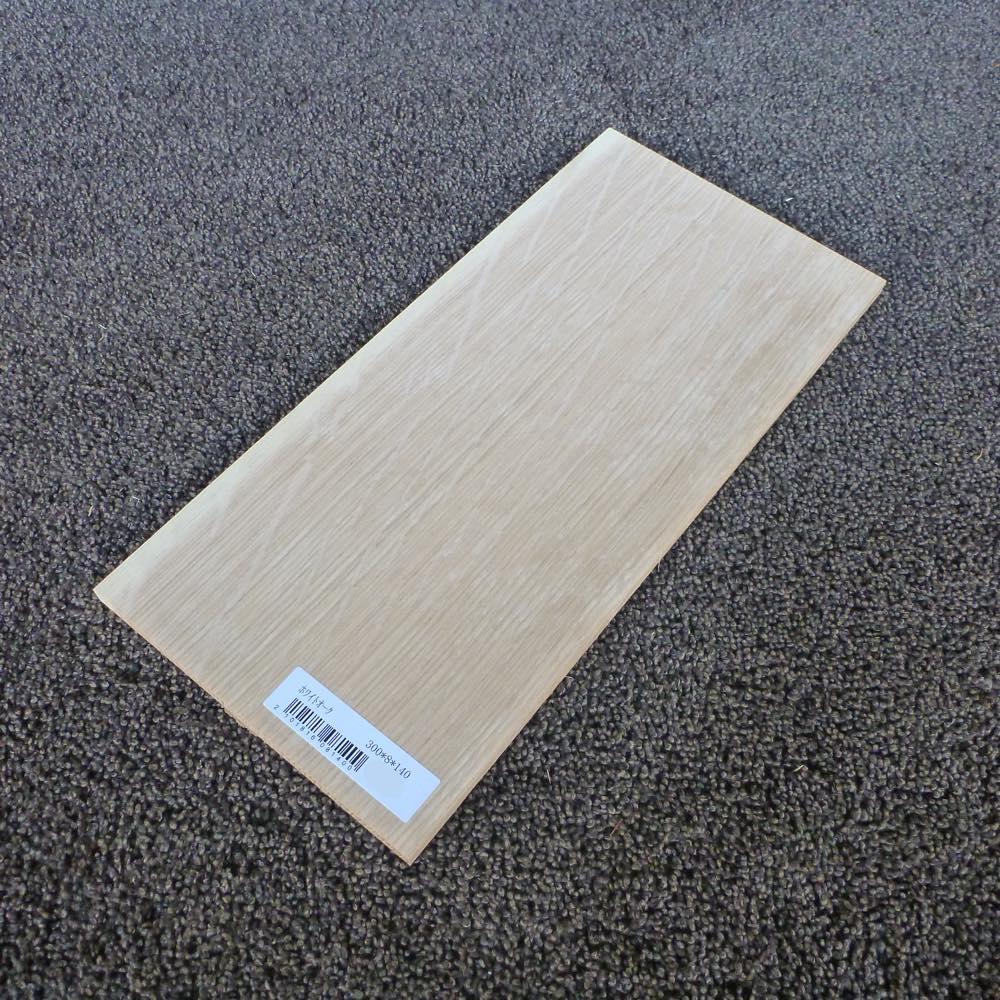 ホワイトオーク 柾目 300×8×140 (仕上げ加工済み商品)