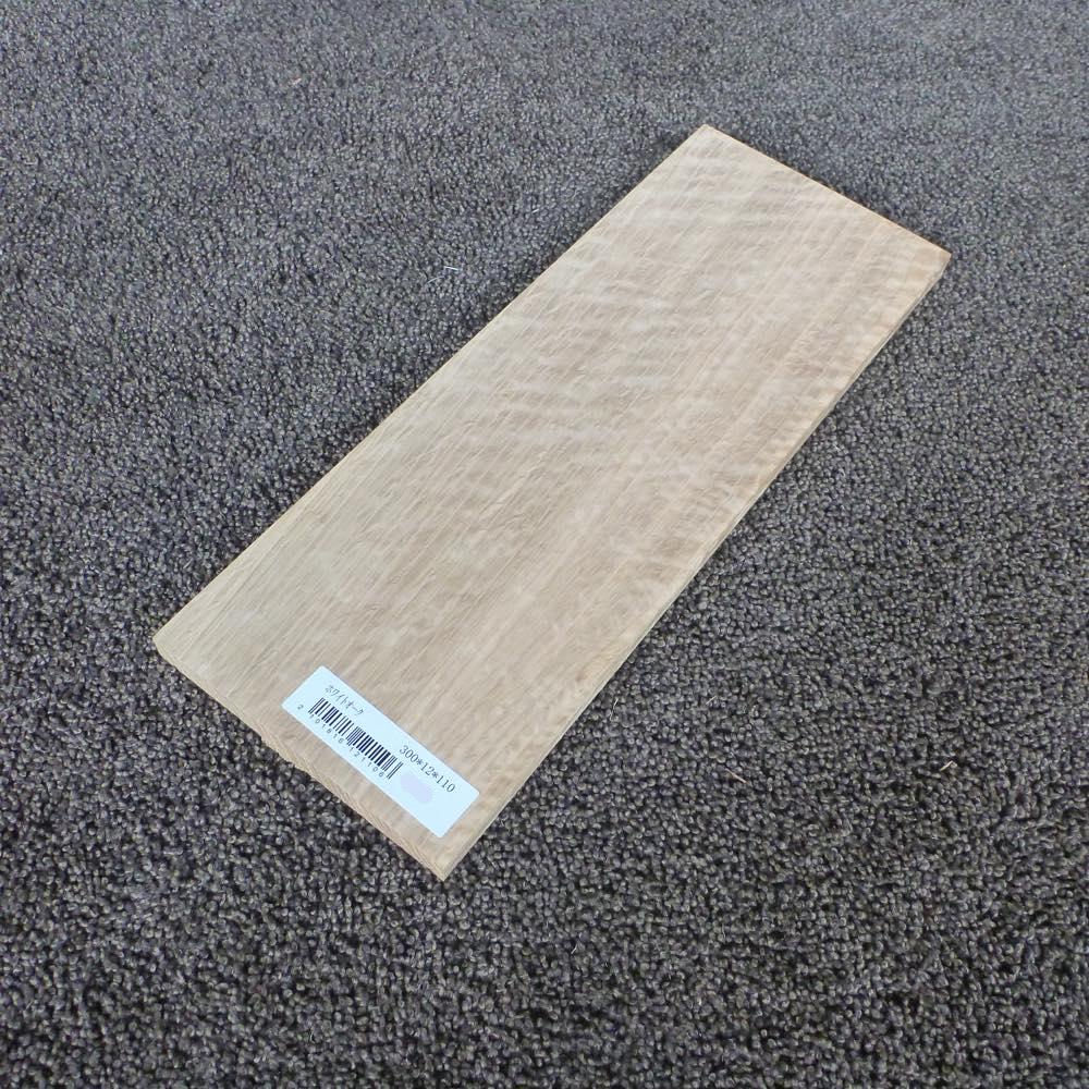 ホワイトオーク 柾目 300×12×110 (仕上げ加工済み商品)