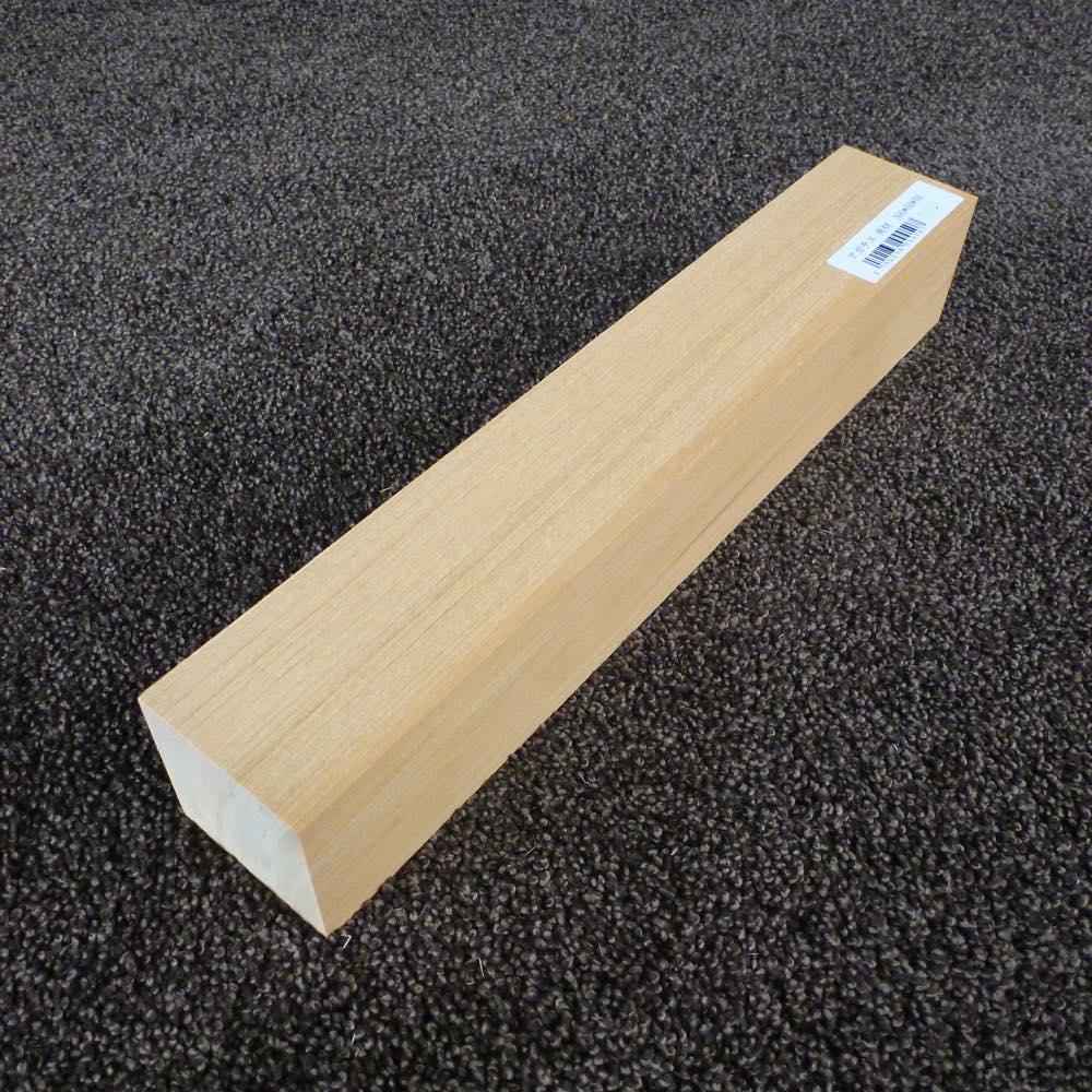 アガチス 角材 300×50×50 (仕上げ加工済み商品)