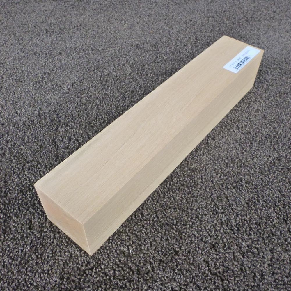 アガチス 角材 300×55×55 (仕上げ加工済み商品)