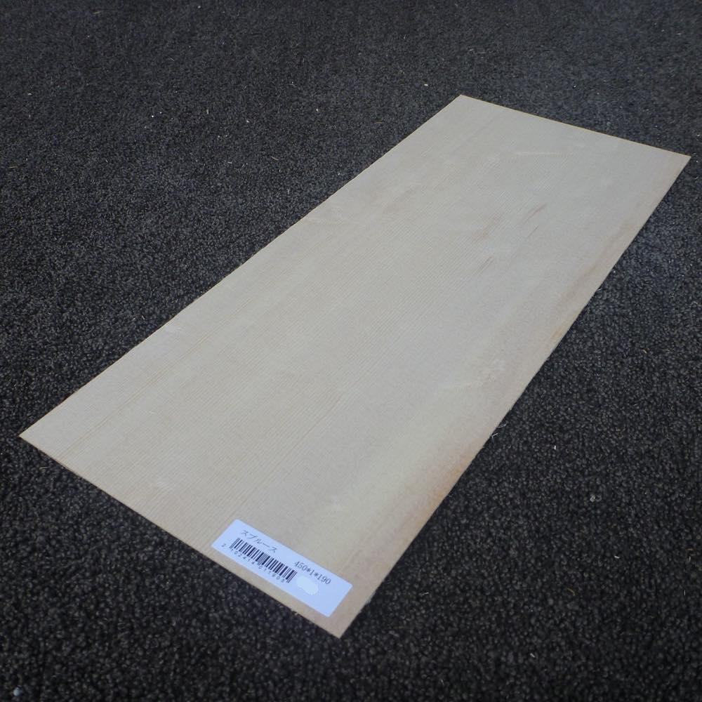 スプルース 柾目 450×1×190 (仕上げ加工済み商品)