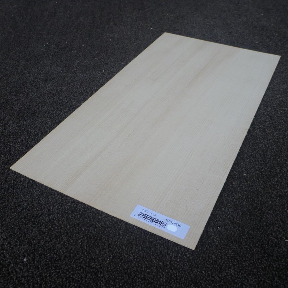 スプルース 柾目 450×1×240 (仕上げ加工済み商品)
