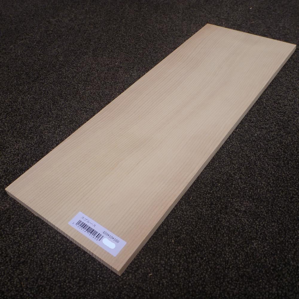 スプルース 柾目 450×10×160 (仕上げ加工済み商品)