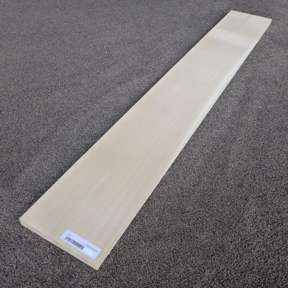 セン 柾目 1000×15×140 (仕上げ加工済み商品)
