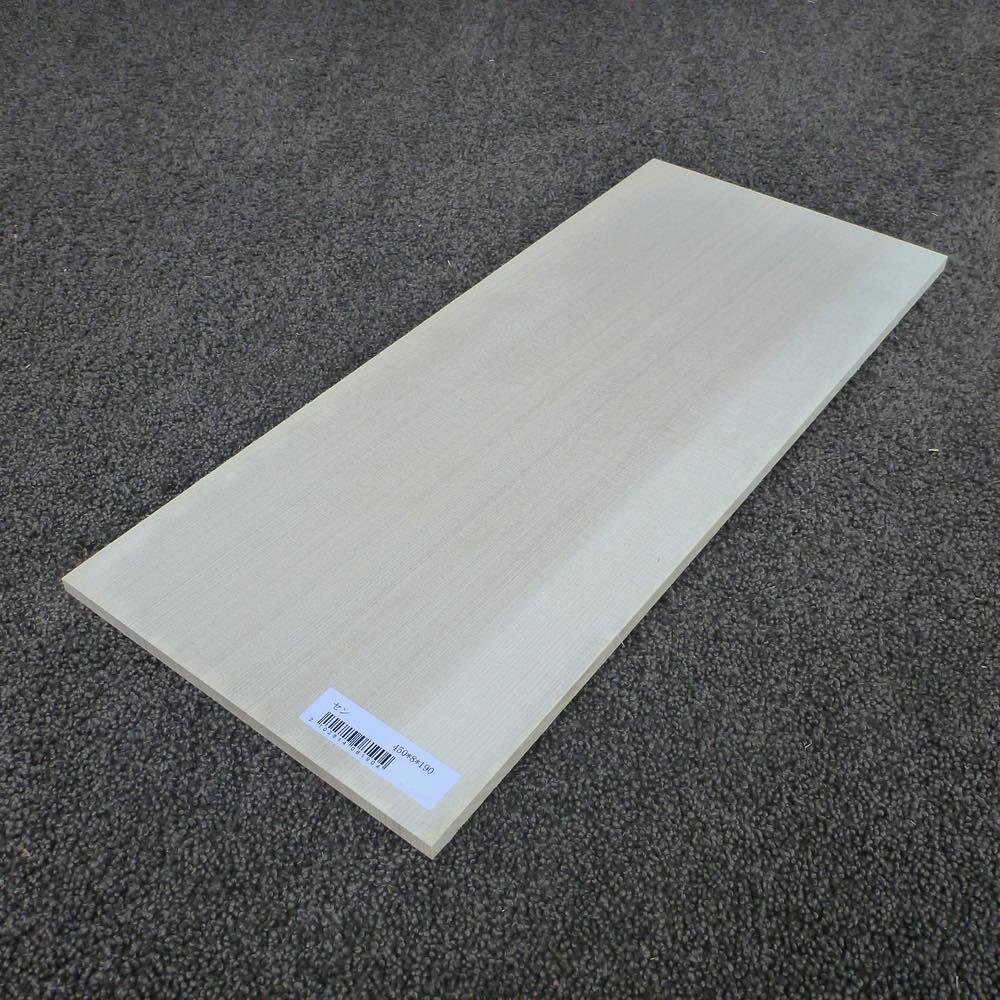 セン 柾目 450×8×190 (仕上げ加工済み商品)