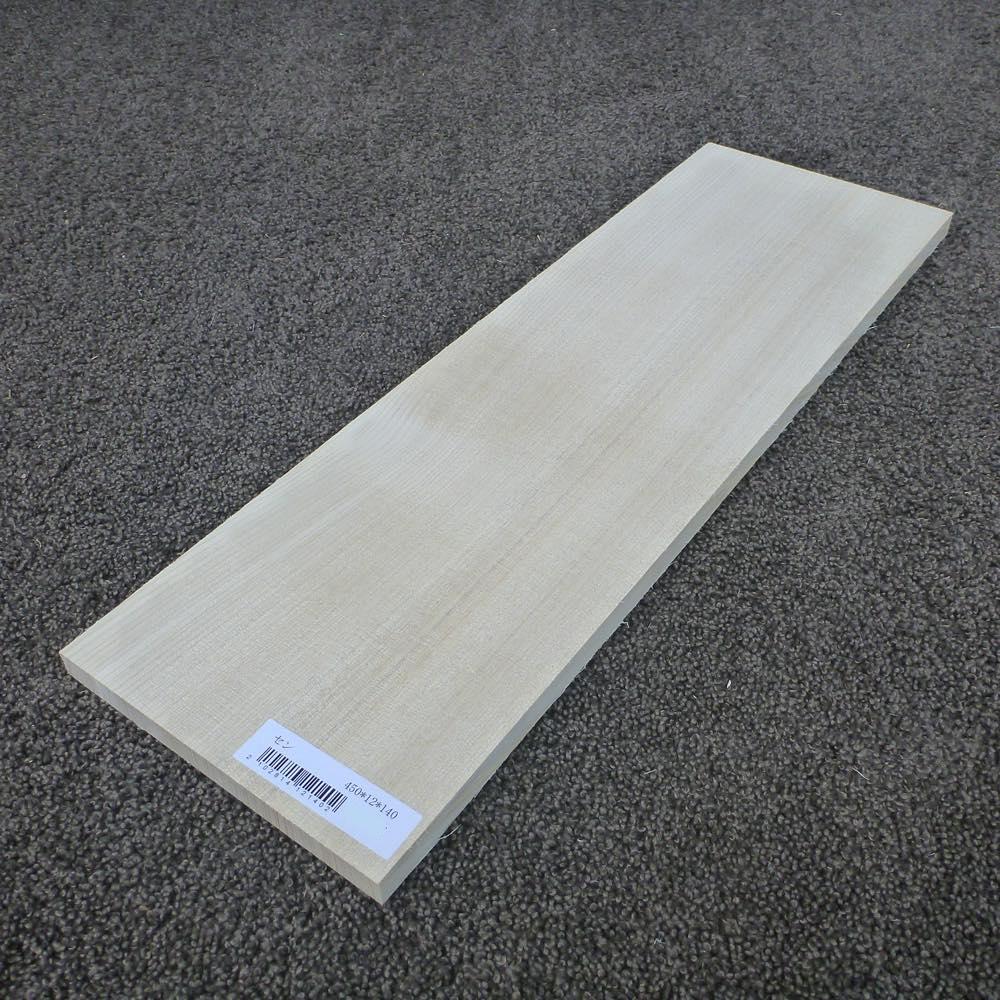 セン 柾目 450×12×140 (仕上げ加工済み商品)