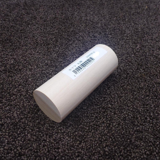 カツラ 丸棒 100×40φ (仕上げ加工済み商品)