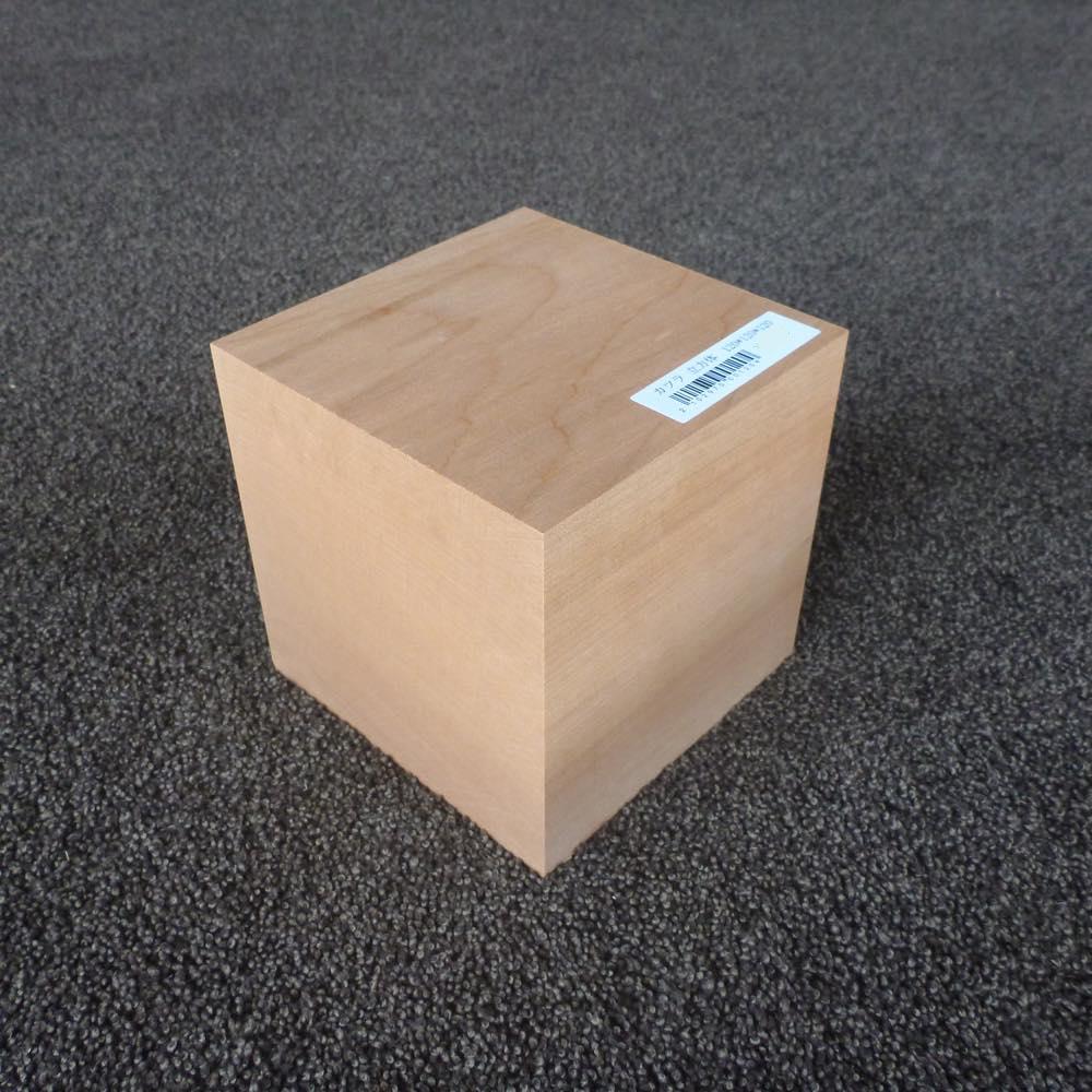 カツラ 立方体 120×120×120 (仕上げ加工済み商品)