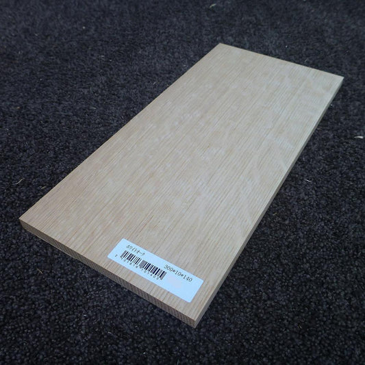 ホワイトオーク 柾目 300×10×140 (仕上げ加工済み商品)