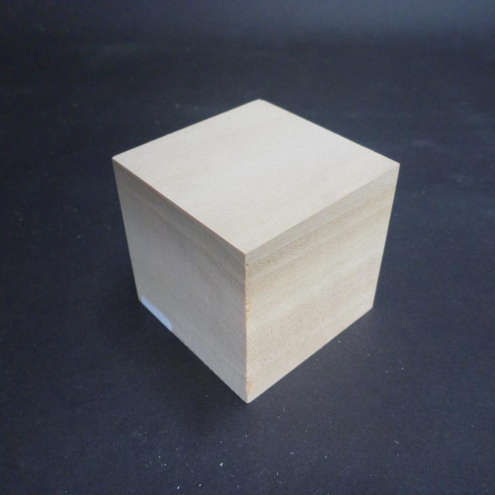 アガチス 立方体 55×55×55 (仕上げ加工済み商品)