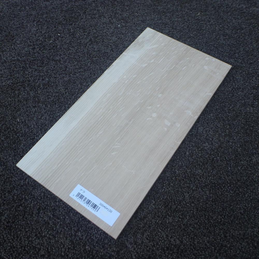 ナラ 柾目 300×6×150 (仕上げ加工済み商品)