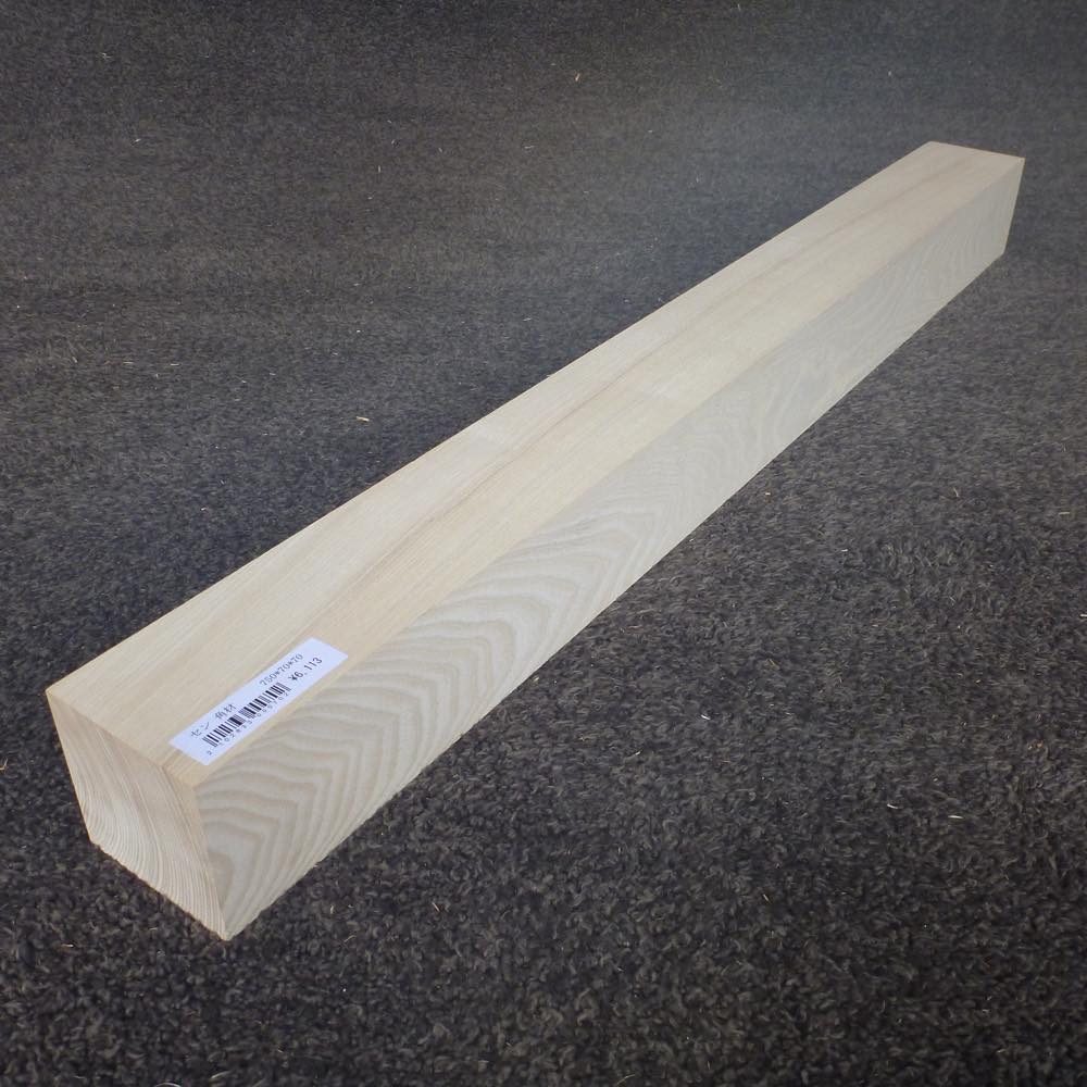 セン 角材 750×70×70 (仕上げ加工済み商品)