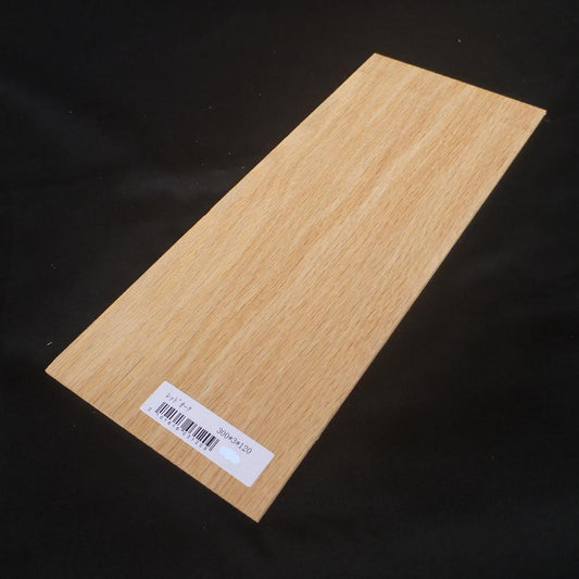 レッドオーク 柾目 300×3×120 (仕上げ加工済み商品)