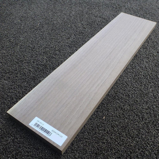 ウォールナット 柾目 450×15×110 (仕上げ加工済み商品)