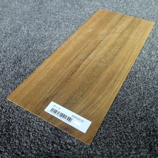 チーク　柾目　300×2×130　（仕上げ加工済み商品）