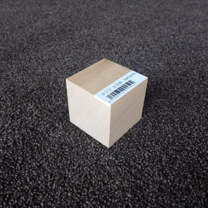 カツラ　立方体　50×50×50　（仕上げ加工済み商品）