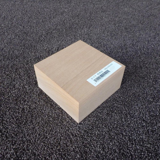 カツラ　特殊品　100×100×50　（仕上げ加工済み商品）