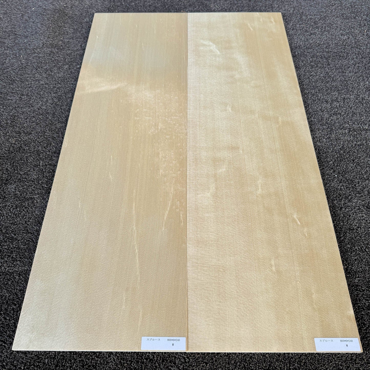 スプルース楽器材 ギター トップ用 スプルース 長さ800mm×厚み6mm×巾240mm