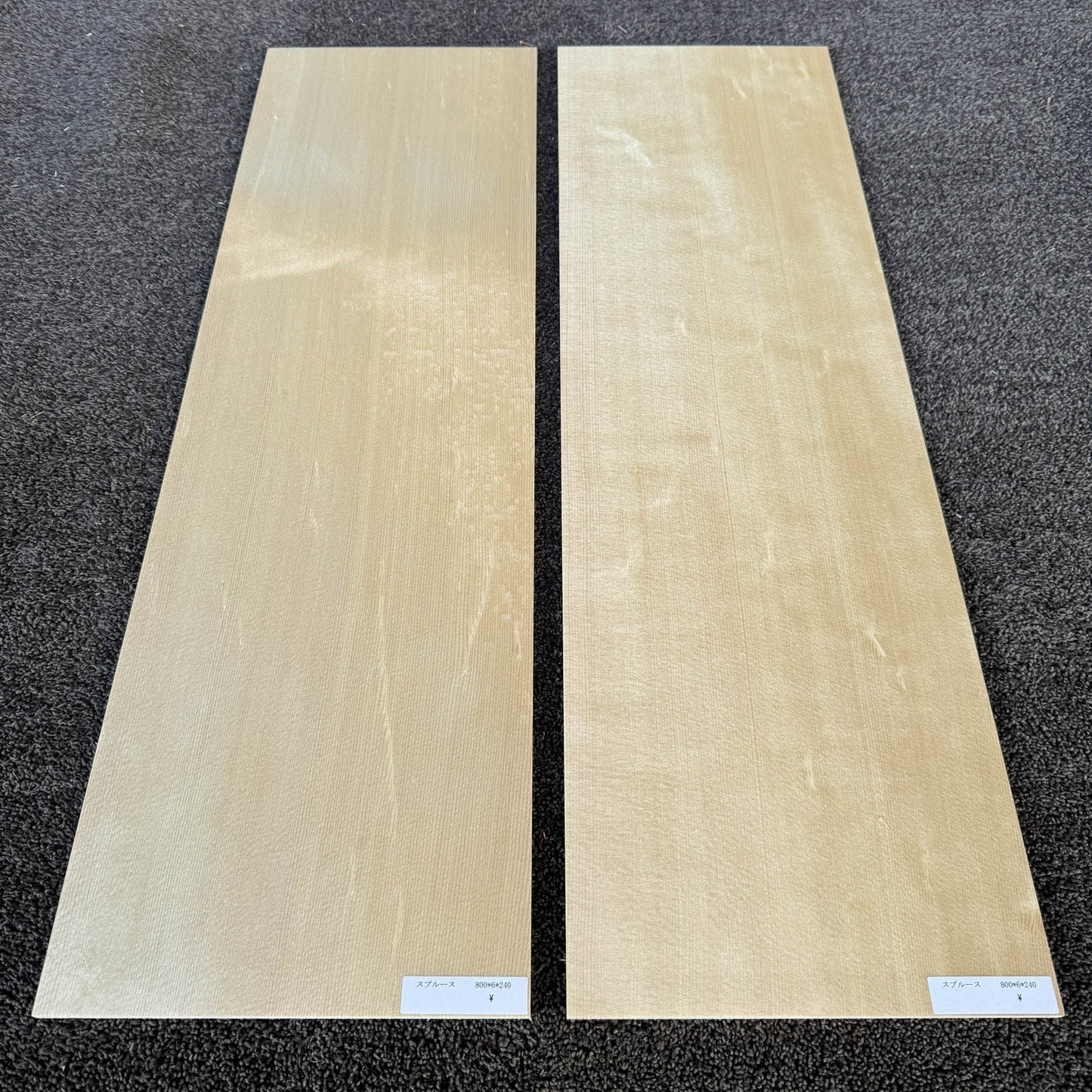 スプルース楽器材 ギター トップ用 スプルース 長さ800mm×厚み6mm×巾240mm