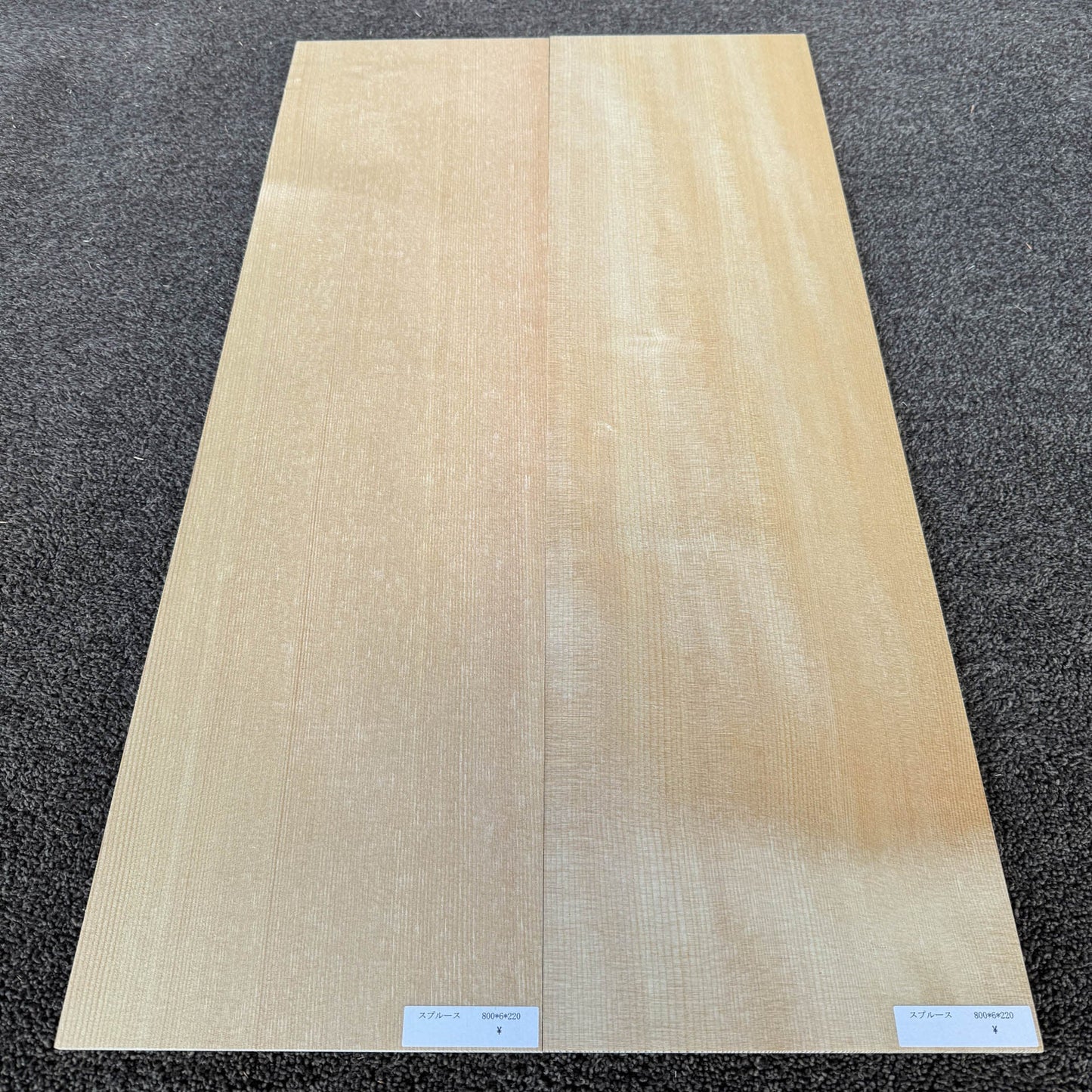 スプルース楽器材 ギター トップ用 スプルース 長さ800mm×厚み6mm×巾220mm