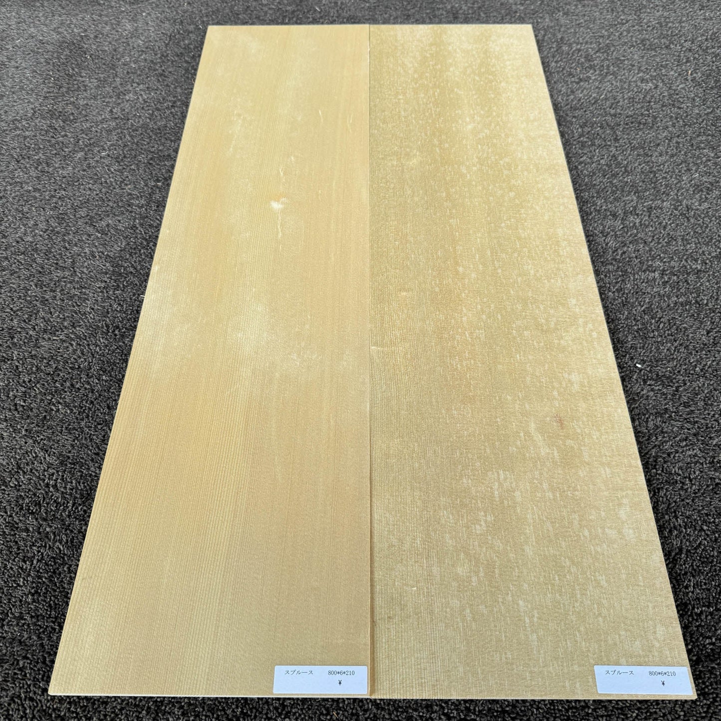 スプルース楽器材 ギター トップ用 スプルース 長さ800mm×厚み6mm×巾210mm