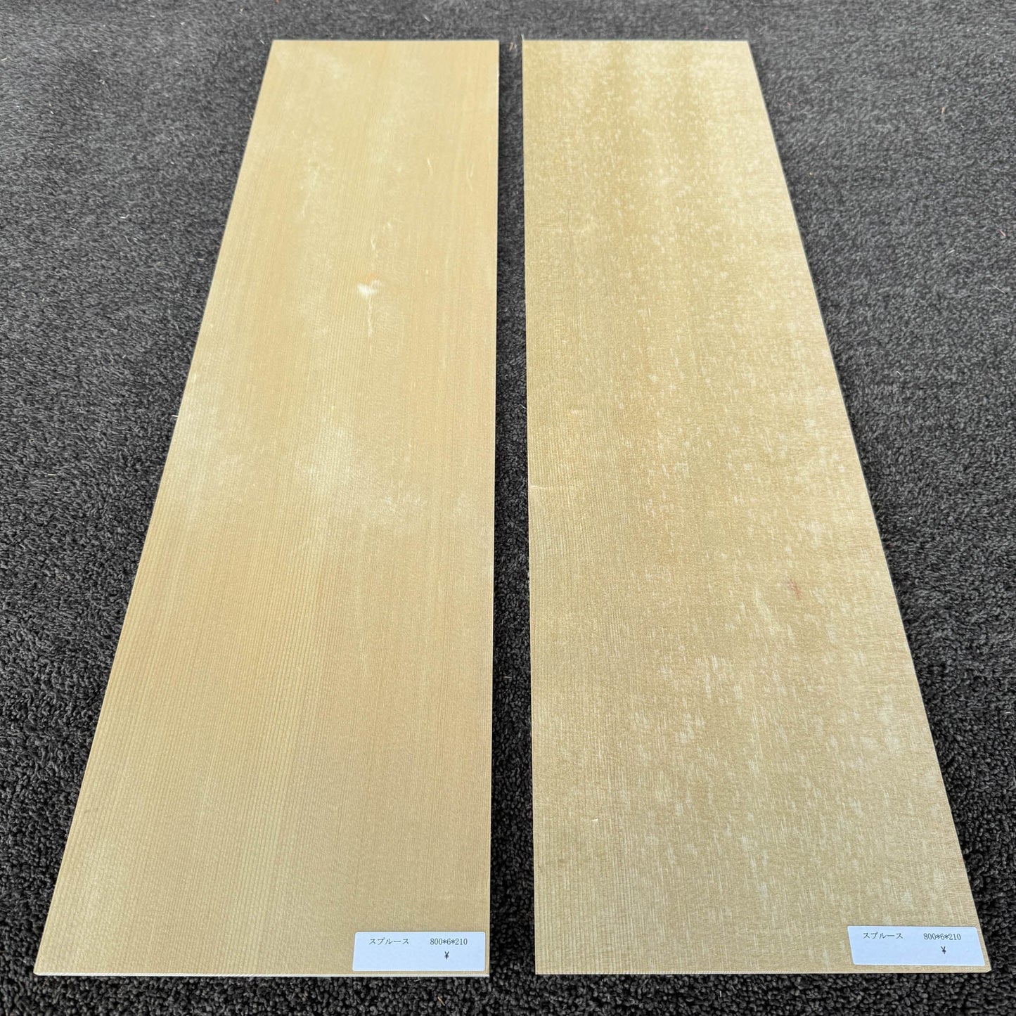 スプルース楽器材 ギター トップ用 スプルース 長さ800mm×厚み6mm×巾210mm