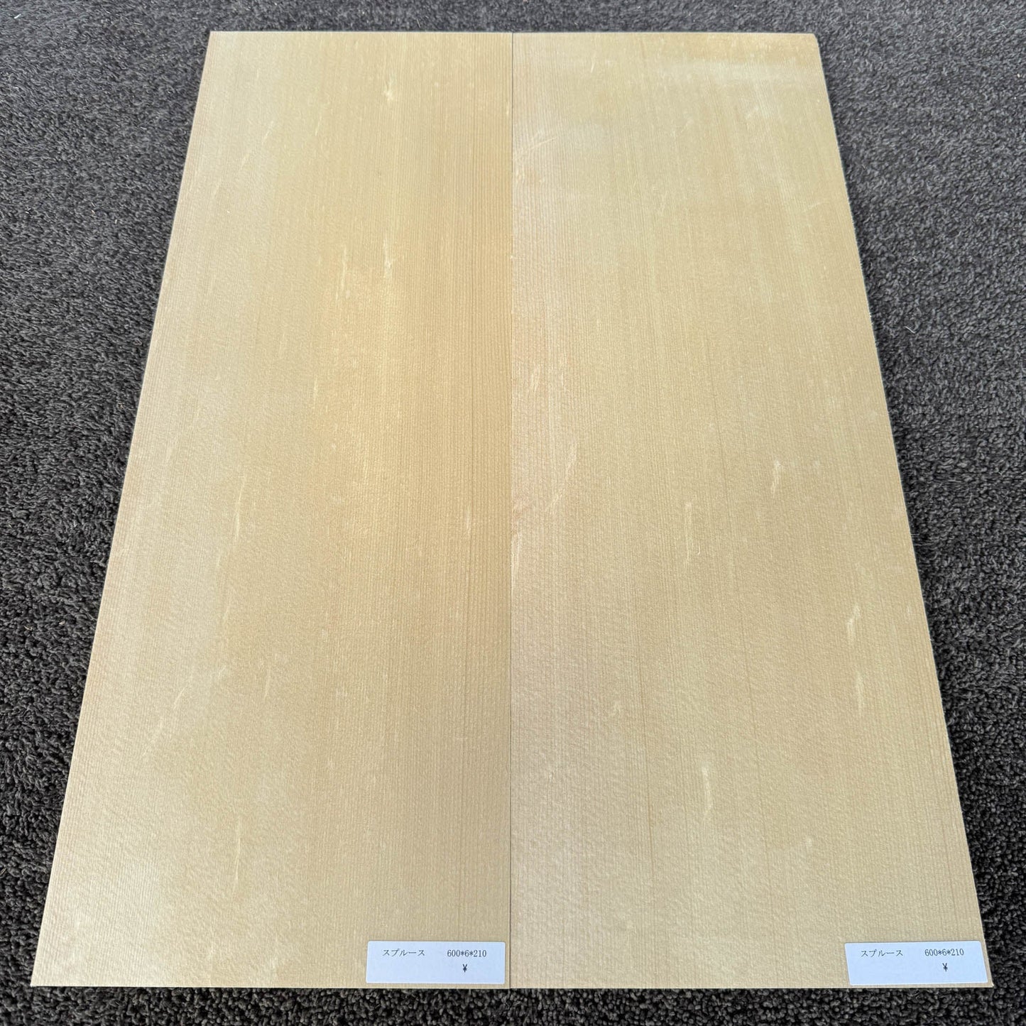 スプルース楽器材 ギター トップ用 スプルース 長さ600mm×厚み6mm×巾210mm