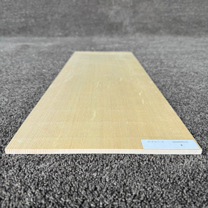 スプルース楽器材 ギター トップ用 スプルース 長さ600mm×厚み6mm×巾210mm