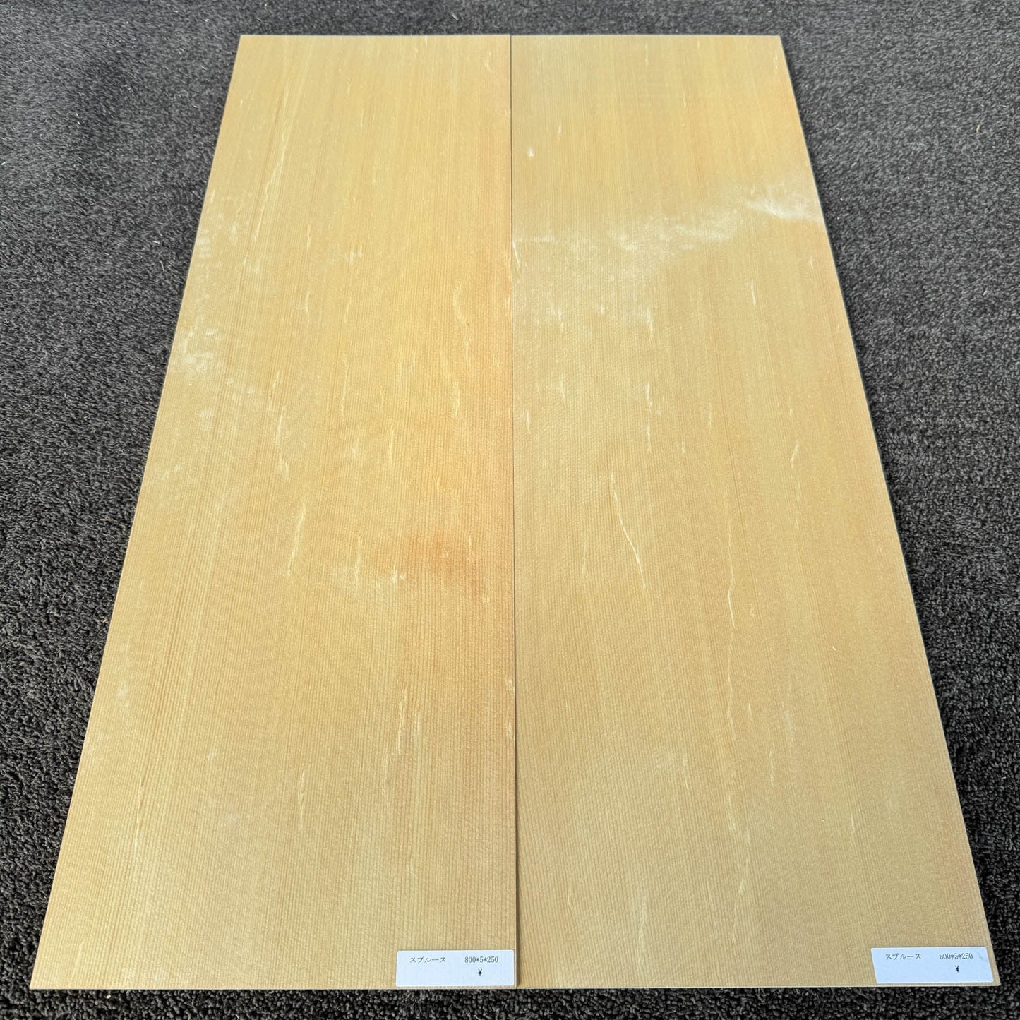 スプルース楽器材 ギター トップ用 スプルース 長さ800mm×厚み5mm×巾250mm