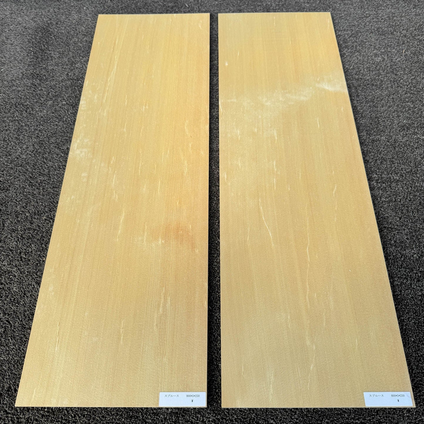 スプルース楽器材 ギター トップ用 スプルース 長さ800mm×厚み5mm×巾250mm