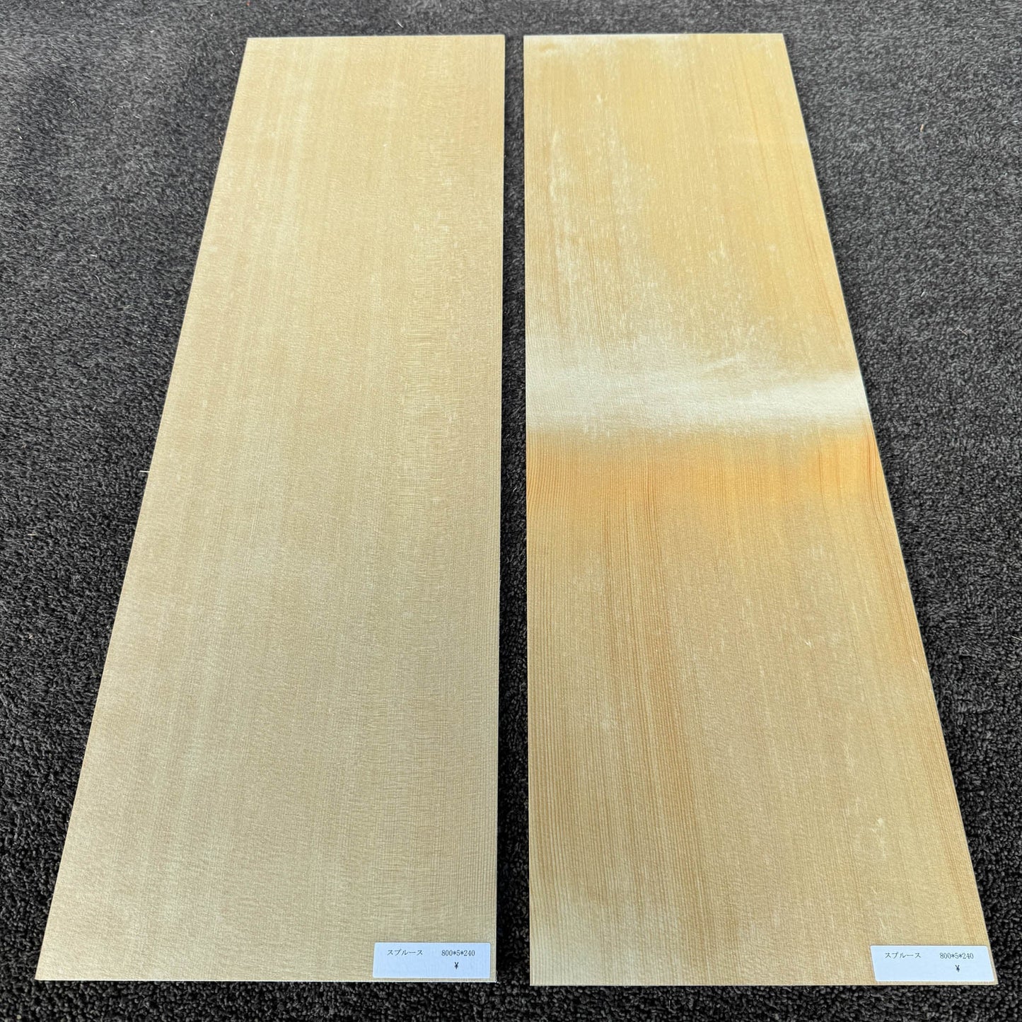 スプルース楽器材 ギター トップ用 スプルース 長さ800mm×厚み5mm×巾240mm