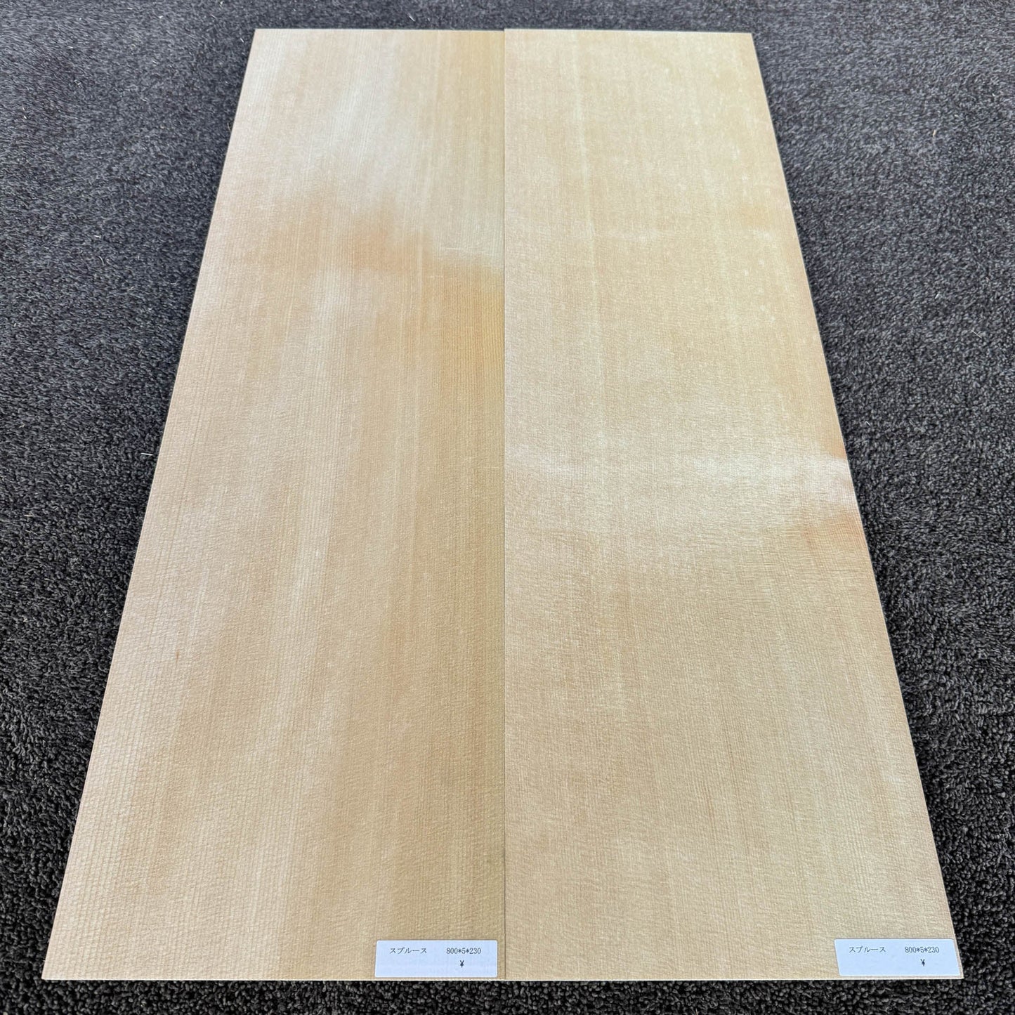 スプルース楽器材 ギター トップ用 スプルース 長さ800mm×厚み5mm×巾230mm