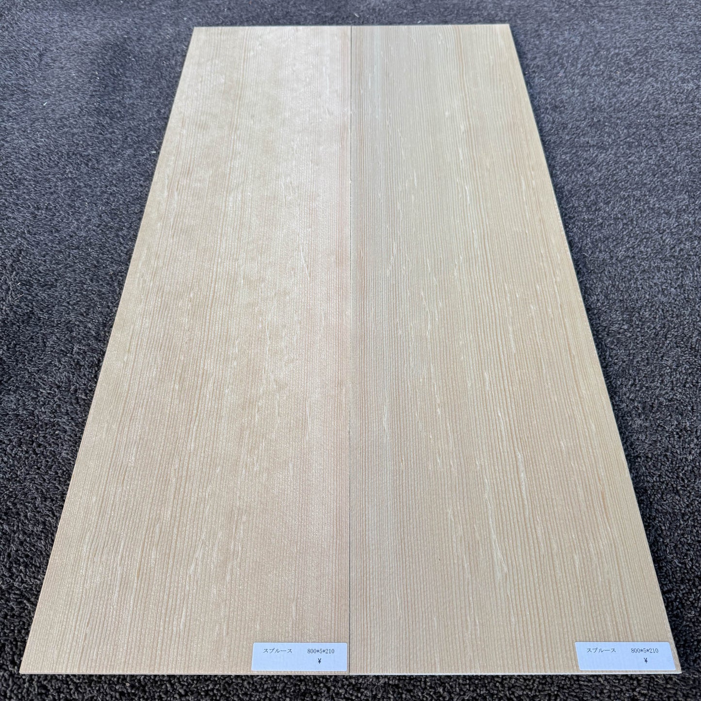 スプルース楽器材 ギター トップ用 スプルース 長さ800mm×厚み5mm×巾210mm