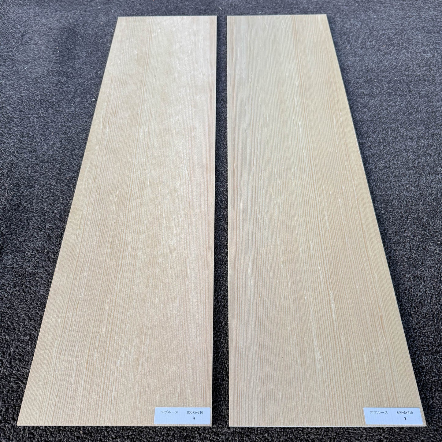 スプルース楽器材 ギター トップ用 スプルース 長さ800mm×厚み5mm×巾210mm