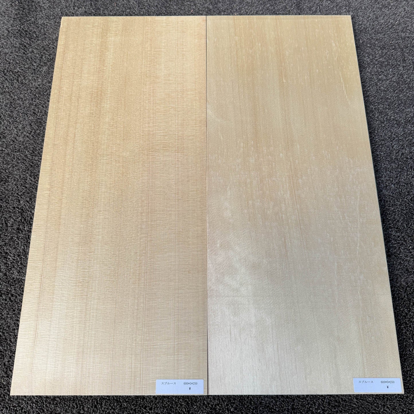 スプルース楽器材 ギター トップ用 スプルース 長さ600mm×厚み5mm×巾250mm