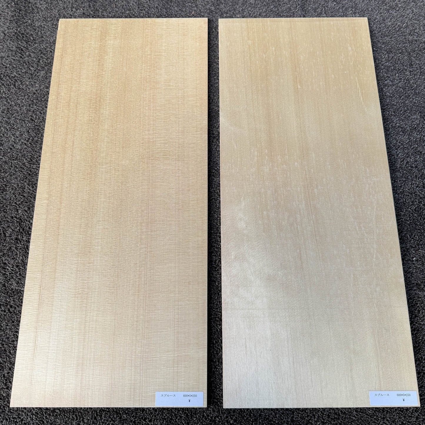 スプルース楽器材 ギター トップ用 スプルース 長さ600mm×厚み5mm×巾250mm