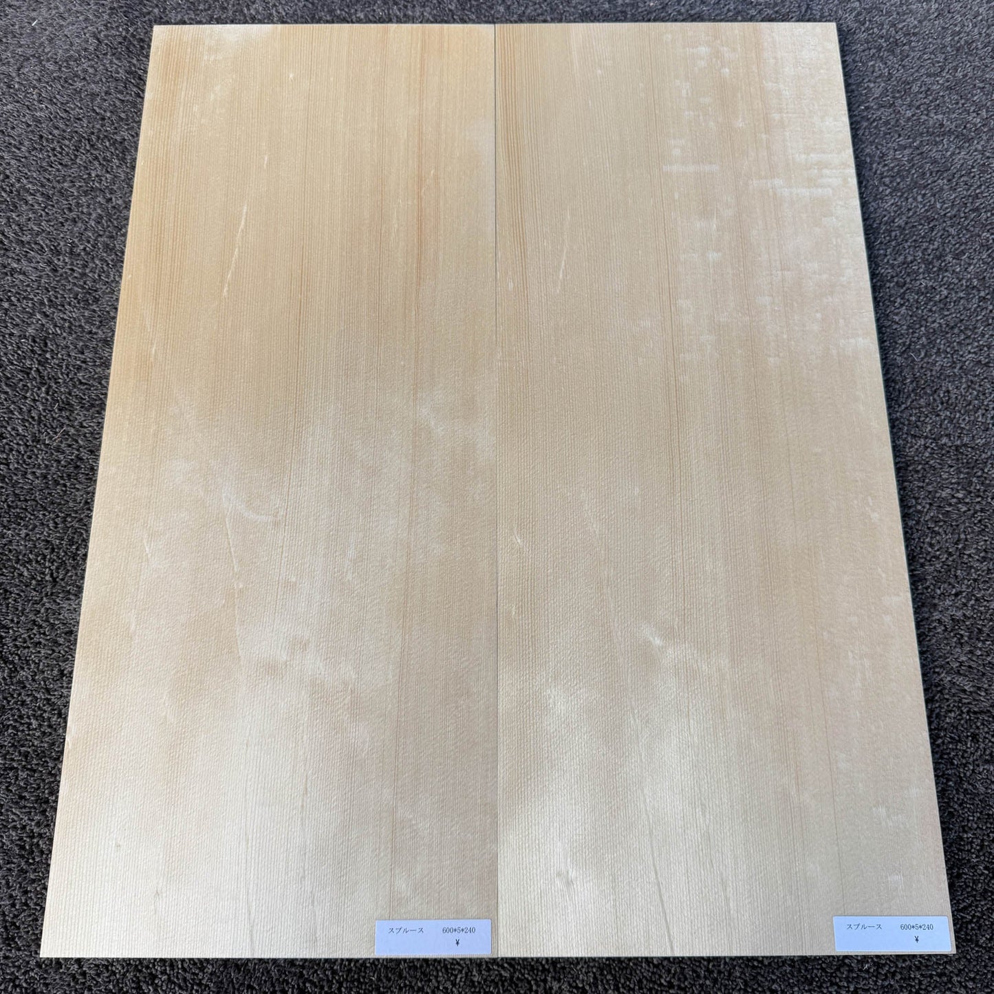 スプルース楽器材 ギター トップ用 スプルース 長さ600mm×厚み5mm×巾240mm