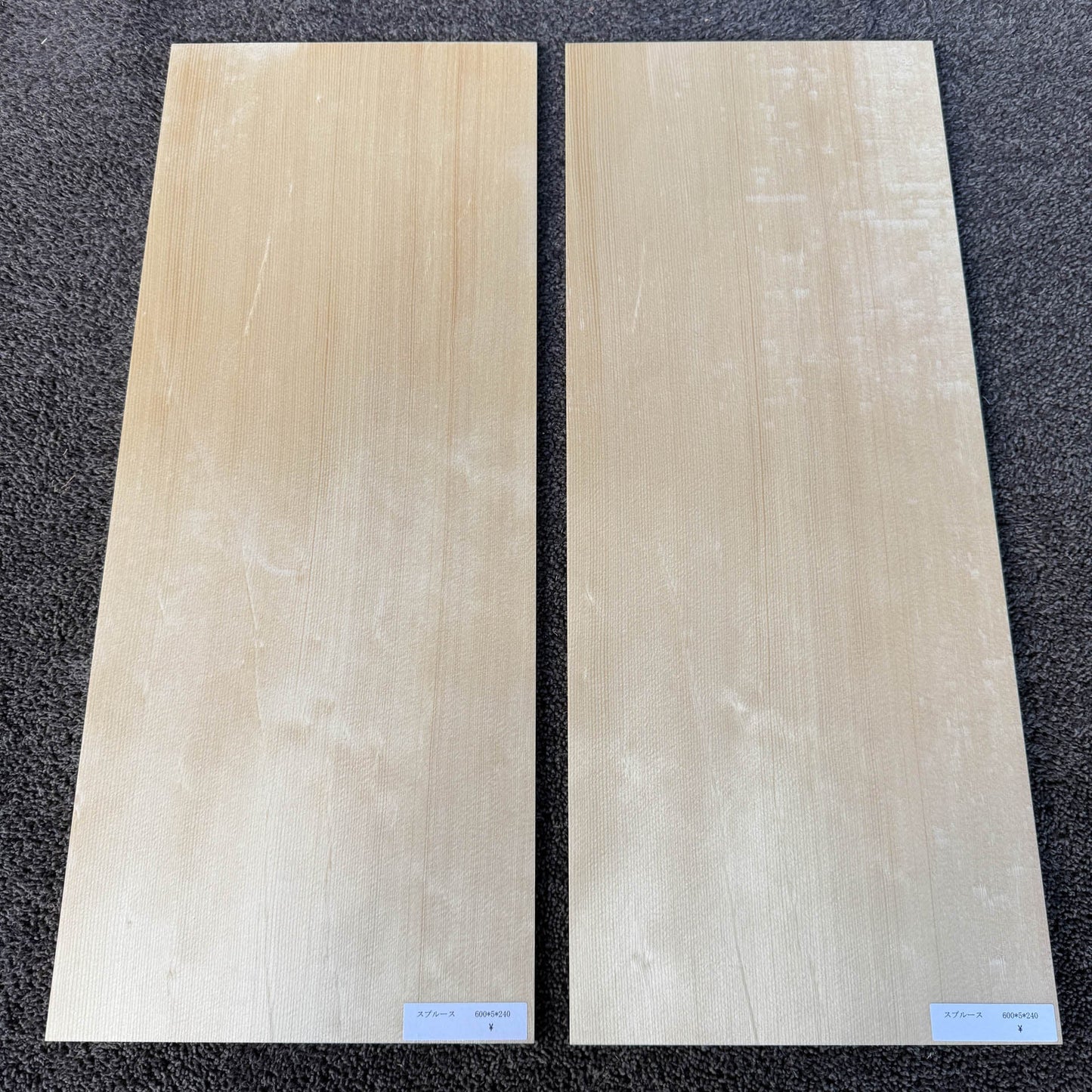 スプルース楽器材 ギター トップ用 スプルース 長さ600mm×厚み5mm×巾240mm