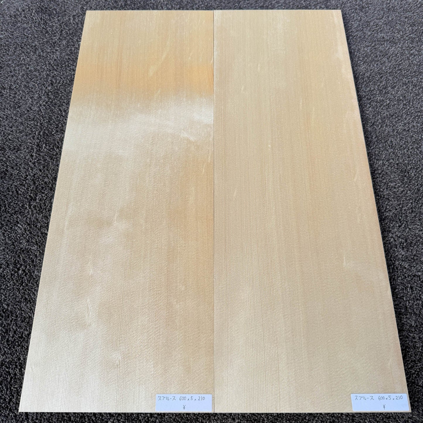 スプルース楽器材 ギター トップ用 スプルース 長さ600mm×厚み5mm×巾210mm