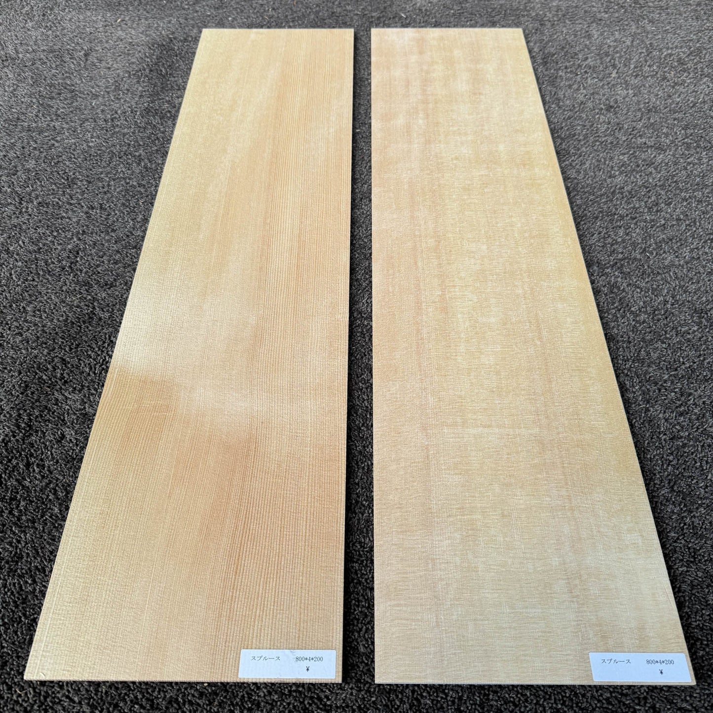 スプルース楽器材 ギター トップ用 スプルース 長さ800mm×厚み4mm×巾200mm