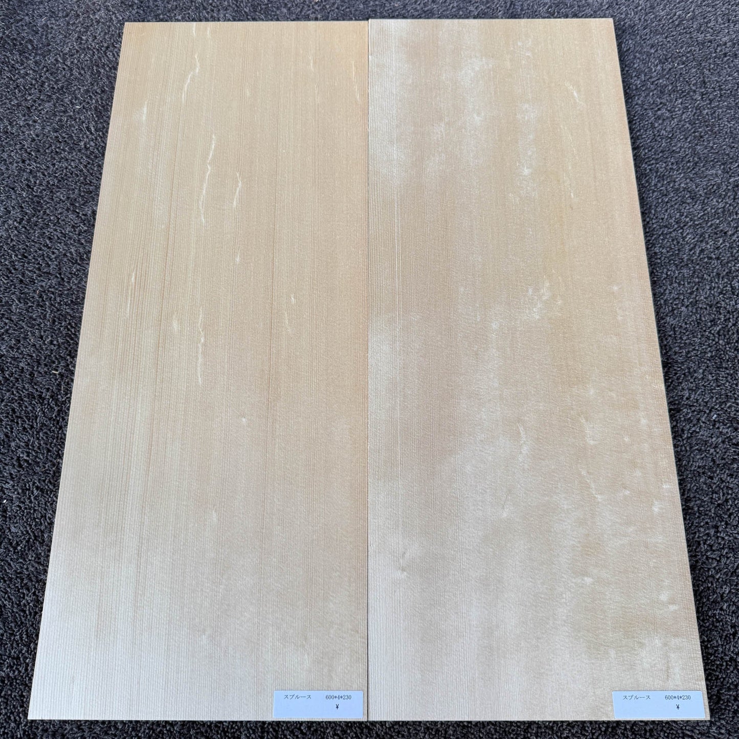スプルース楽器材 ギター トップ用 スプルース 長さ600mm×厚み4mm×巾230mm