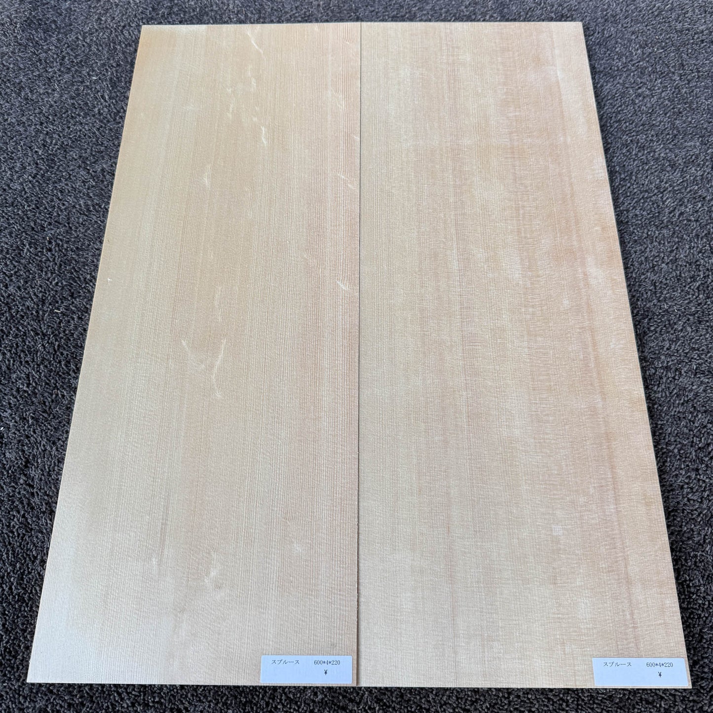 スプルース楽器材 ギター トップ用 スプルース 長さ600mm×厚み4mm×巾220mm