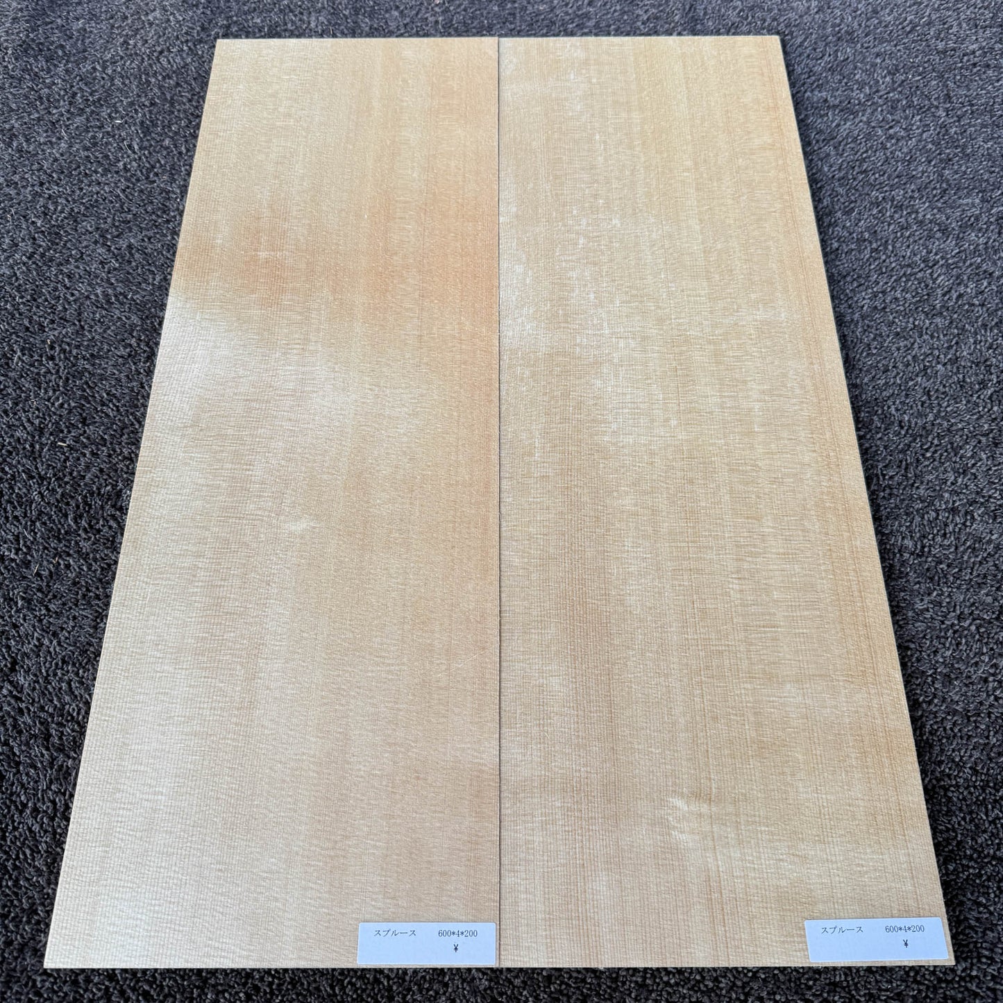 スプルース楽器材 ギター トップ用 スプルース 長さ600mm×厚み4mm×巾200mm